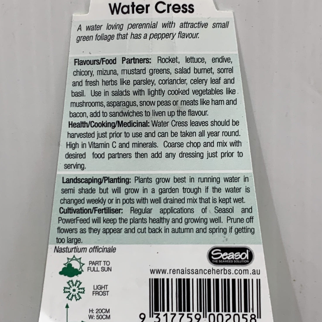 Water Cress 100mm