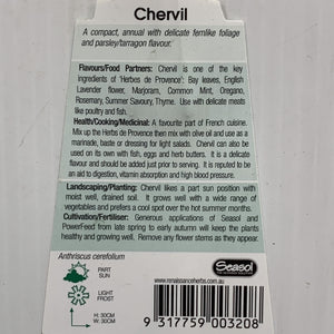 Chervil Herb100mm