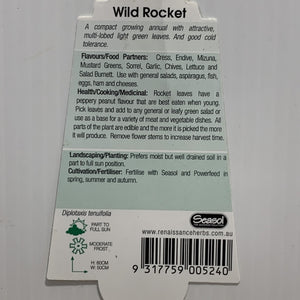 Rocket Wild 100mm