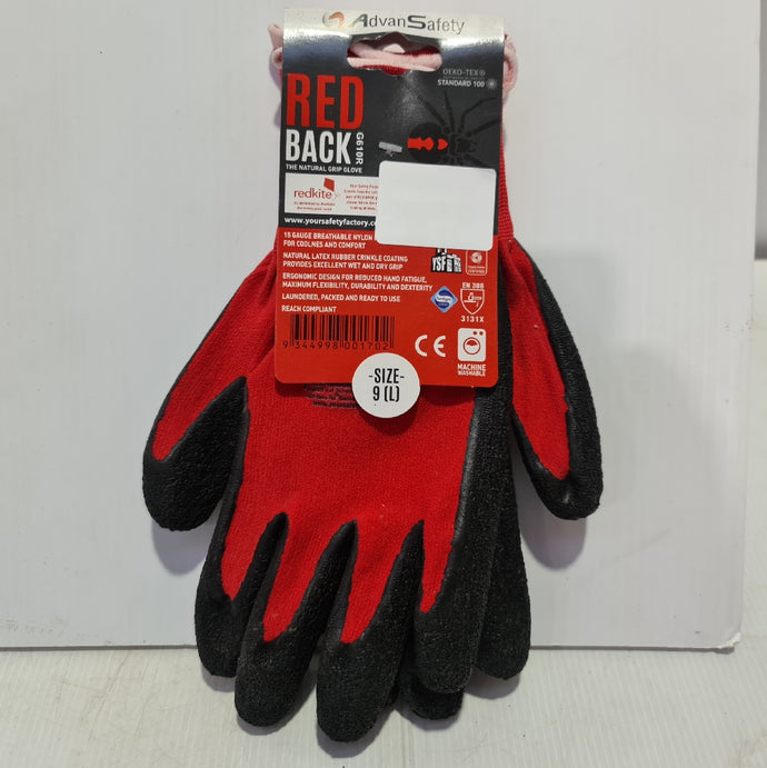 Glove Redback Large